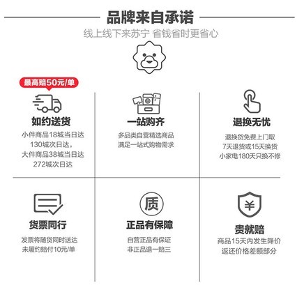 Huawei/Ϊ FreeBuds ʽƻ׿ͨ