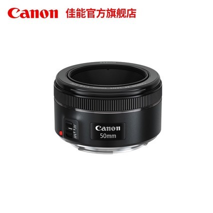 [콢]Canon/ EF 50mm f/1.8 STM׼ͷ С̵