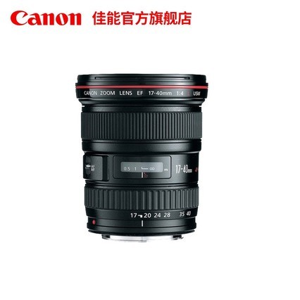 [콢]Canon/ EF 17-40mm f/4L USM Ǳ佹ͷ
