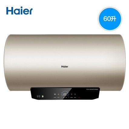Haier/ EC6003-ME5(U1)60ϴȵˮ䴢ˮ