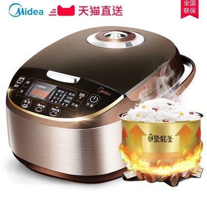 Midea/ MB-WFS5017TM緹5Lܵ緹Ʒؼۼ6-7-8