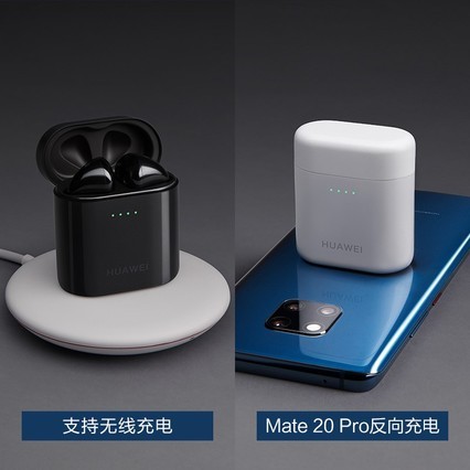 huawei/Ϊ߶freebuds2 proʽԭװƷ