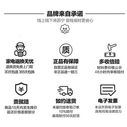 Xiaomi/С С׵4C 55Ӣ 4kӻ