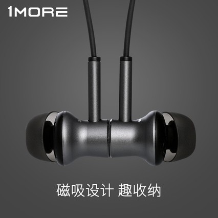 ܶȦȦҲʽͷʽ߿ضƻX/8˶1MORE/ħ E1004BA