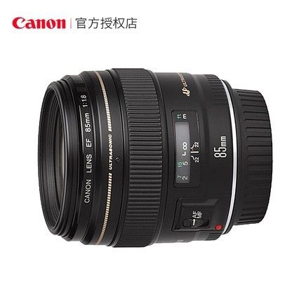 EF 85mm f/1.8 USM׼񶨽ͷ85 F1.8 Ʒ 85 1.8