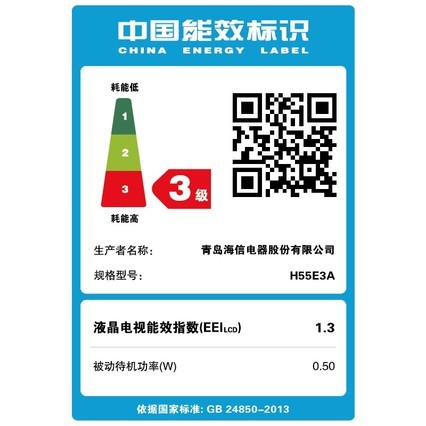 Hisense/ H55E3A 55Ӣ4KƽLEDҺӻ50
