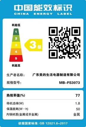 ĵ緹Ҽ3l๦СԤԼ緹3-4ƷFS3073