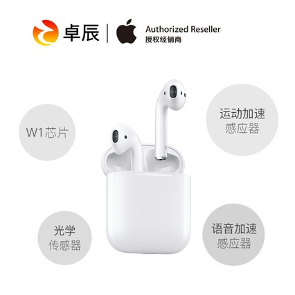 Apple/ƻ AirPodsԭװiPhoneƽϷ˶