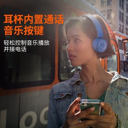JBL T450BT۵ͷʽصֻHIFIͨ