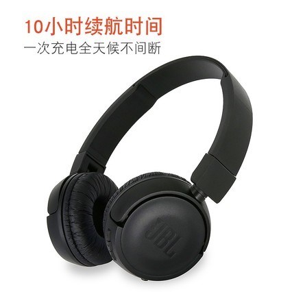 JBL T450BT۵ͷʽصֻHIFIͨ