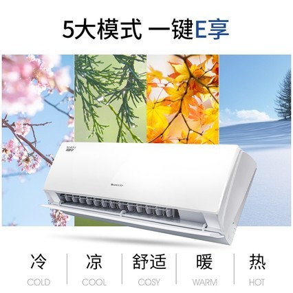 GREE1ƥ Ƶ KFR-26GW/(26583)FNCb-A2 侲 2Ч ů һյ
