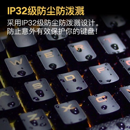 ̺K68RGB ӣҺ òʱе е̵̨ʽ羺ϷԼLOL IG ˮý