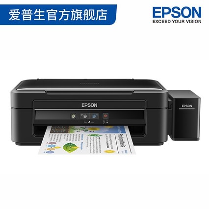 Epson L380 īʽ ӡһ ӡ ӡ ɨ裩