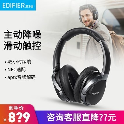Edifier/ W860NBͷʽʱСƻͨ