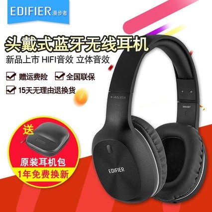 Edifier/ W800BTƻ׿ֻͷʽ