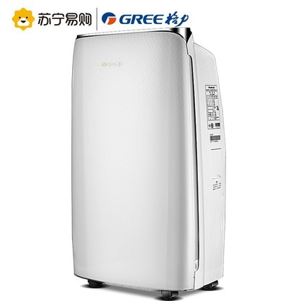 格力(gree)除湿机dh40ef 日除湿40l 强效除湿 24小时定时抽湿机