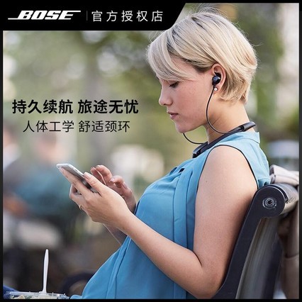 ѯŻݡBOSE QuietControl 30˶qc30