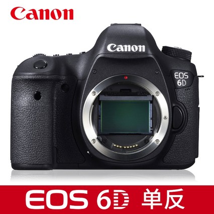 ȫƷCanon/ EOS 6D ׼רҵżȫͼøӰרҵ