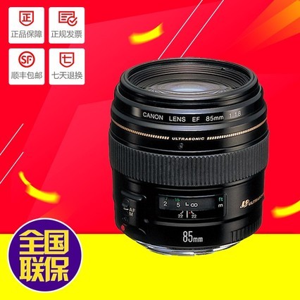  EF 85mm f/1.8 USM Զ㵥ͷ 85/1.8񶨽