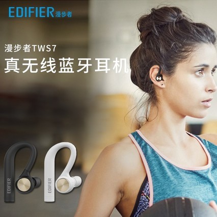 Edifier/ TWS7߶ʽ