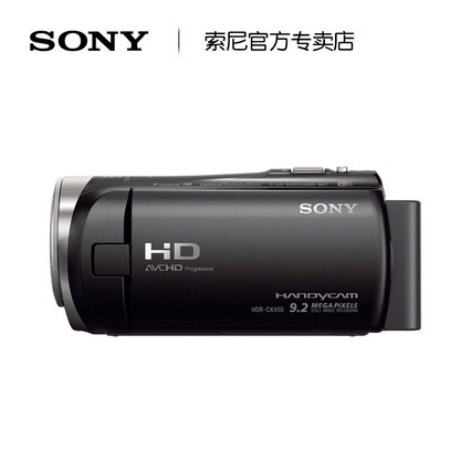 Sony/ HDR-CX450  