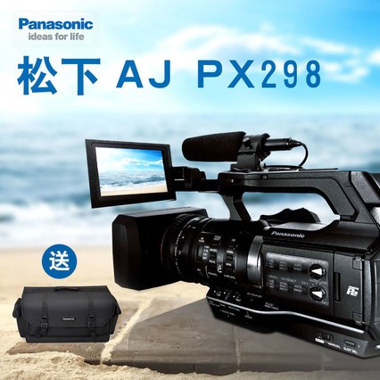 ˳ Panasonic/ AJ-PX298MC רҵ PX 298MC