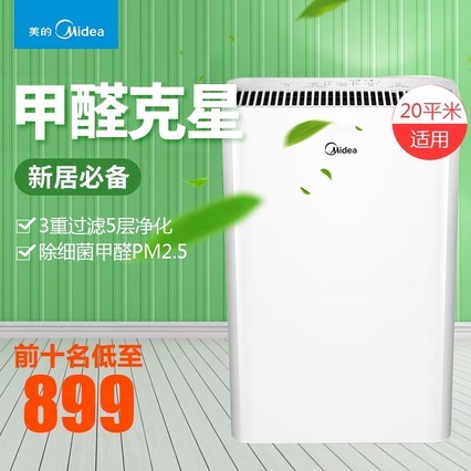 ĿKJ200G-D41óȩPM2.5