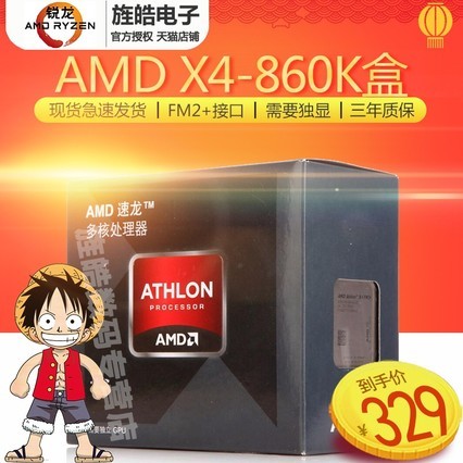 AMD II X4 860K ĺ ̨ʽװCPU FM2+ ΢A68HM-NANO E33