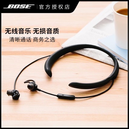 ѯŻݡBOSE QuietControl 30˶qc30