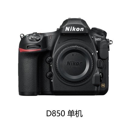 Nikon/῵ D850רҵȫ24-70콢