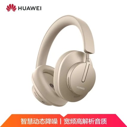 ΪHUAWEI FreeBuds Studioͷ ǻ۶̬ Ƶ߽߽  ؽ