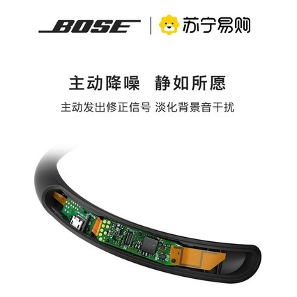 Bose QuietControl30 ʿҲʽQC30
