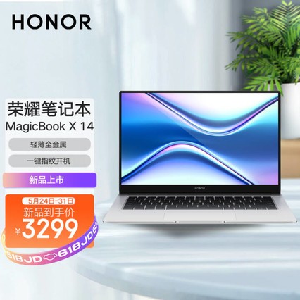 ҫʼǱMagicBook X 14 2021 14ӢȫᱡʼǱ i3 8GB 256GBЭͬ