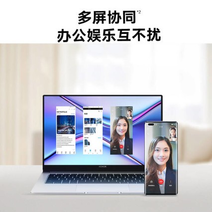 ҫʼǱMagicBook X 14 2021 14ӢȫᱡʼǱ i3 8GB 256GBЭͬ