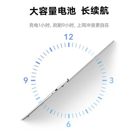 ҫʼǱMagicBook X 14 2021 14ӢȫᱡʼǱ i3 8GB 256GBЭͬ