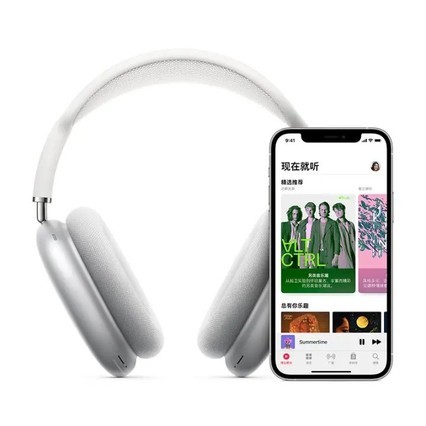Apple AirPods Max-ɫ   ͷʽ iPhone/iPad/Apple Watch