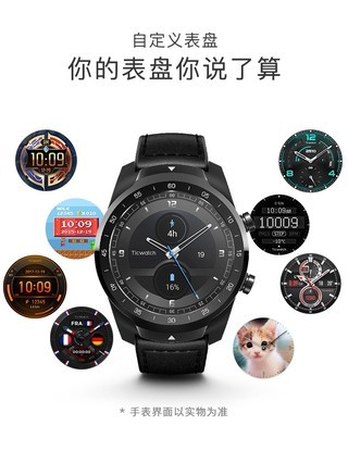 30/ͨоƬ/6ϢTicWatch Pro4Gֱ绰˶ܲλˮ֧๦ֻ