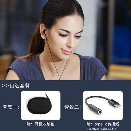 Edifier/ H185ʽ ֻͨصʽ