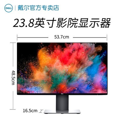 Dell/24ӢU2417IPSʾʾU2419HS