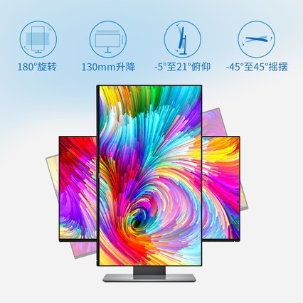 Dell/24ӢU2417IPSʾʾU2419HS