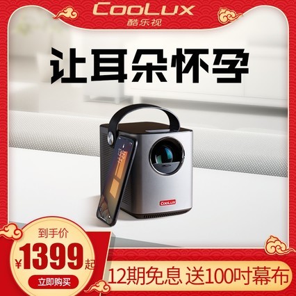 HDR4mini/R4neoֻͶӰǼСͱЯʽһǽϿӰͥӰԺѧ΢