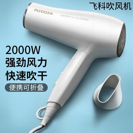 ɿƵ紵ôʾȷ紵ͲƷ췢