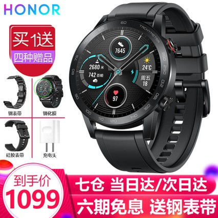 ַ߲մΪֱWATCH GT2ֱŮ˶GPSλNFC֧ͨPro3 ˶-ʯ