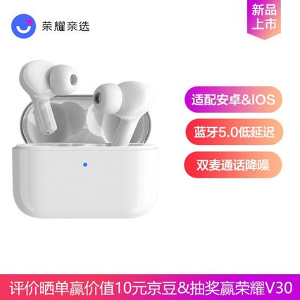 ҫѡX1  ʽӳ ֻϷ˶ ͨ 仪Ϊƻֻ Earbuds