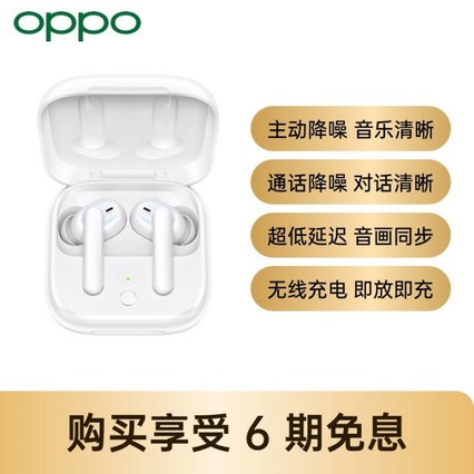 OPPO Enco W51 ߽ ˫  Ϸ//ͨ ͨСƻΪֻ ް 