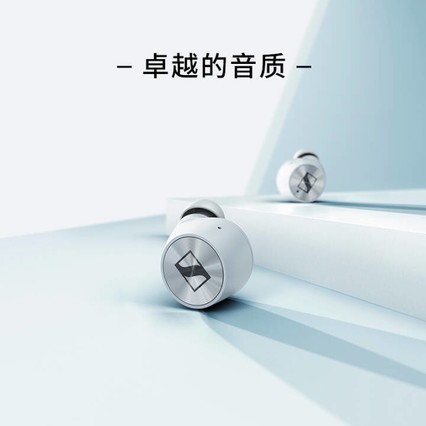 ɭSennheiserMOMENTUM߶HIFIֶ ʽ  5.1 28Сʱ ɫ