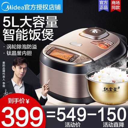 IH緹5LƷ緹Ʒܶ๦ԤԼ4-6-85099ih
