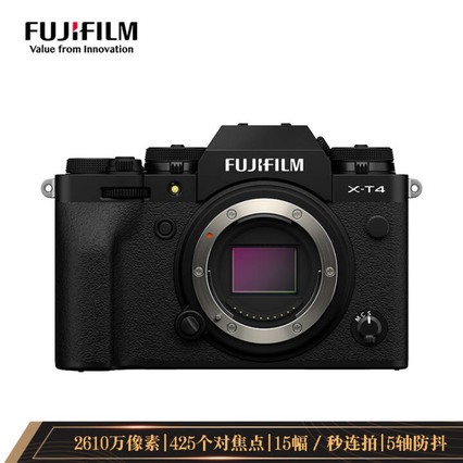 ʿFUJIFILMX-T4/XT4 ΢  2610  Ƶǿ ǿ ɫ