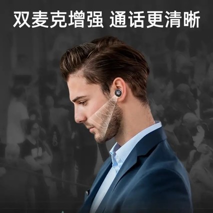 /PHILIPS T8505 ANCʽˮֶ ˫˷ͨ ƻ׿ֻͨ
