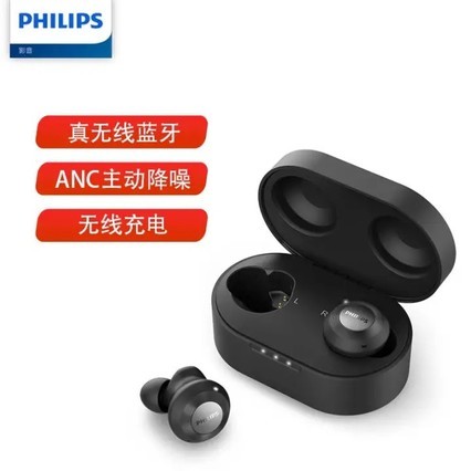 /PHILIPS T8505 ANCʽˮֶ ˫˷ͨ ƻ׿ֻͨ